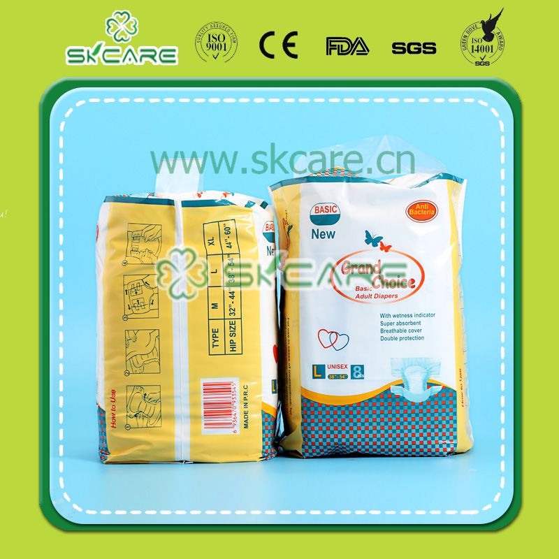 Good Quality Cheap Adult Diaper That You Can Never Miss